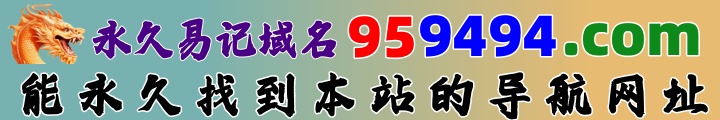 图片更新中
