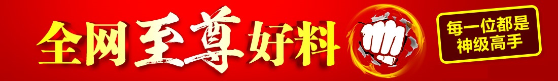 图片更新中